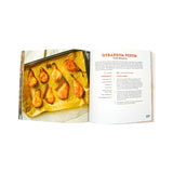 Stuff Dutch People Bake Book