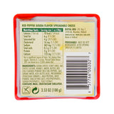 Eru Red Pepper Gouda Cheese Spread 3.5 oz