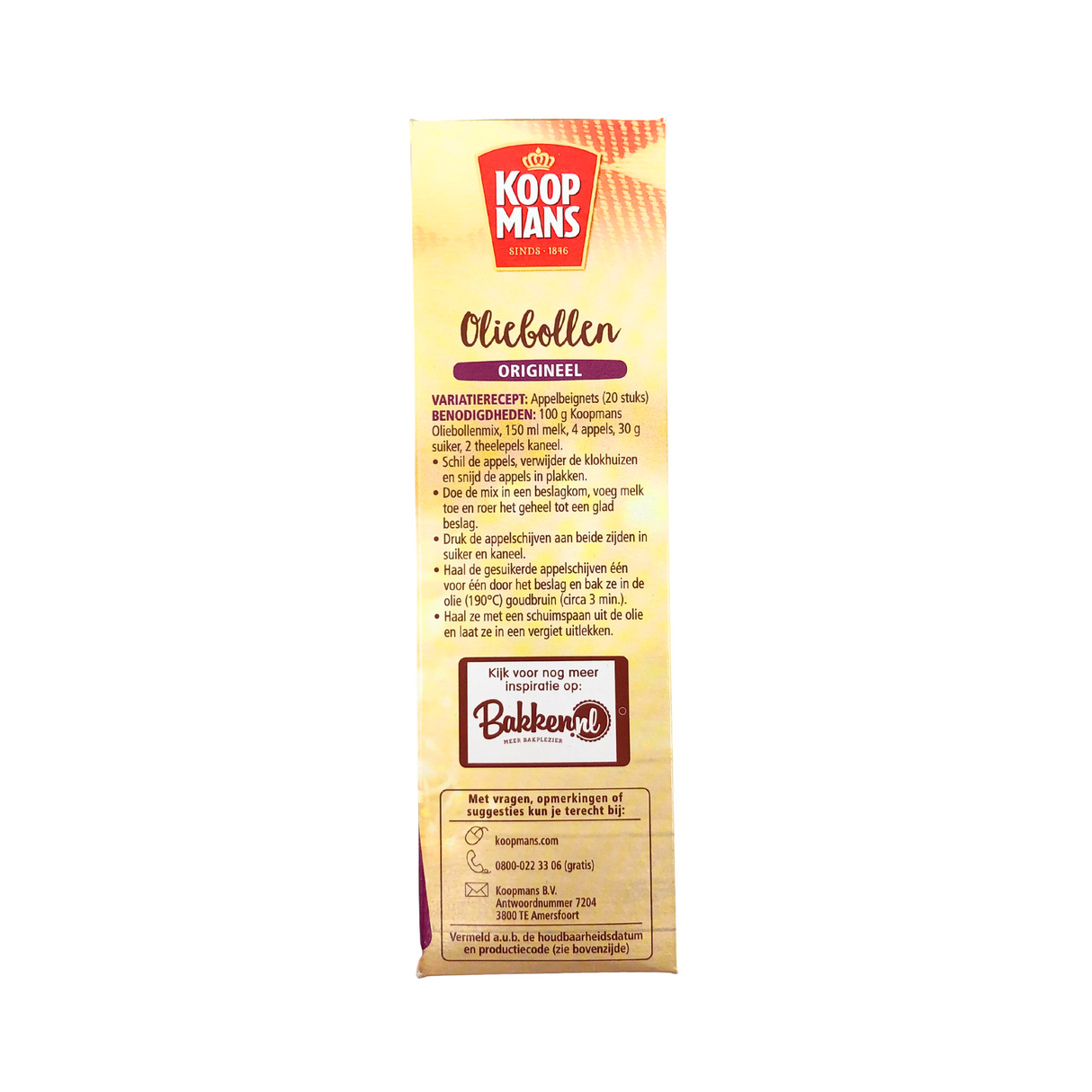 Koopmans Oliebollen Mix 500 gr 16 oz