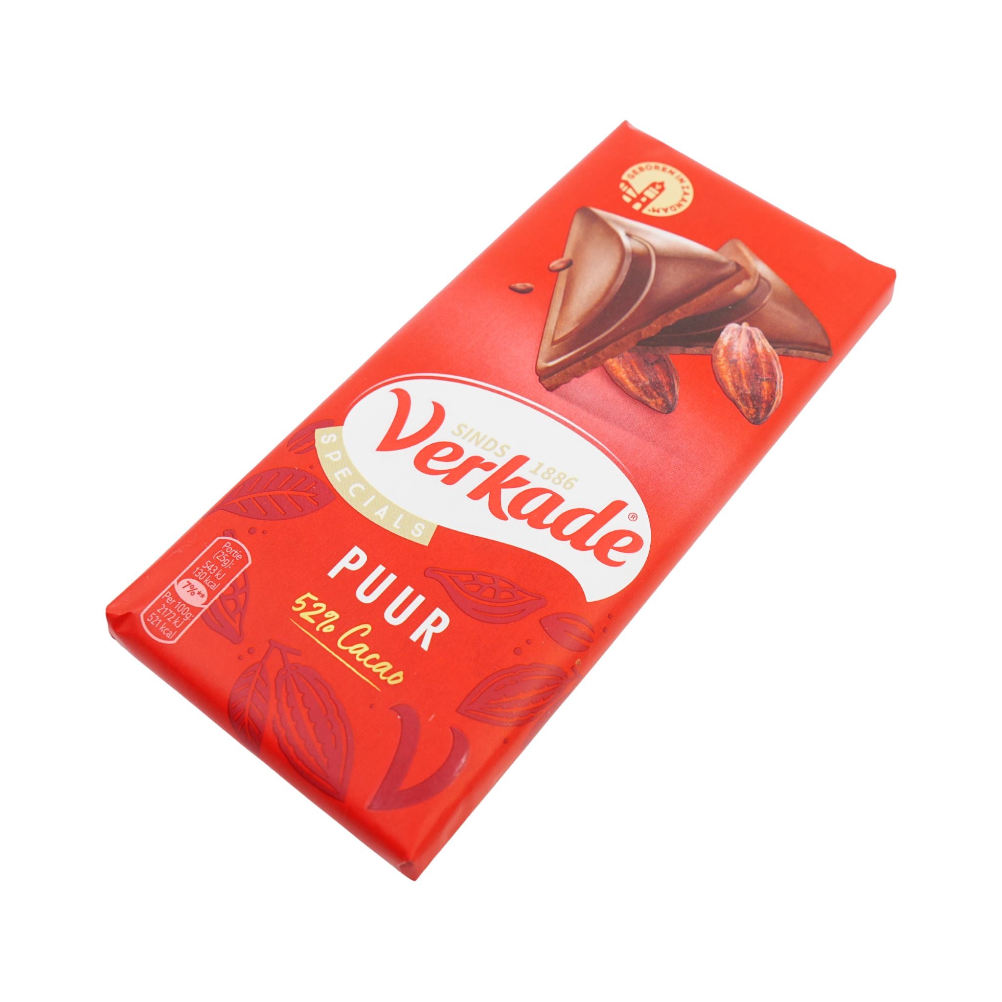 Verkade Bittersweet Chocolate Bar 3.9 Oz – Peters Gourmet Market