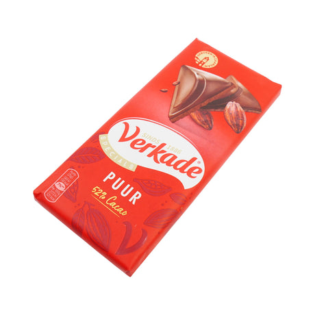 Verkade Dark  Chocolate Bar 3.2 Oz