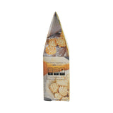 Buiteman Savory Gouda Cheese Biscuits 2.5 oz