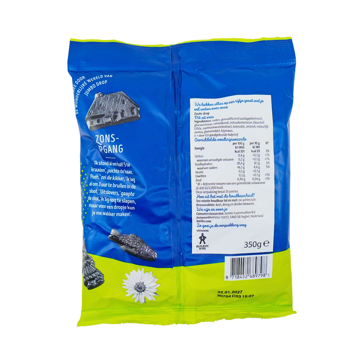Jumbo Salty Dropmix Assorted Licorice 12.3 oz 350 gr