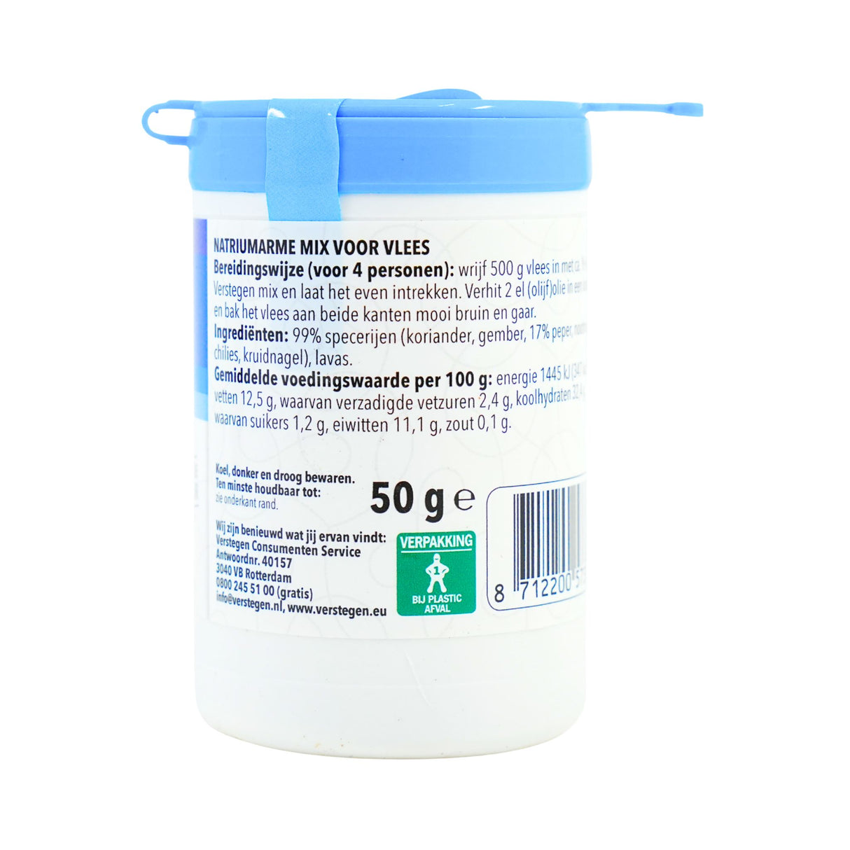 Verstegen Low Sodium Beef  Spices 1.5 oz