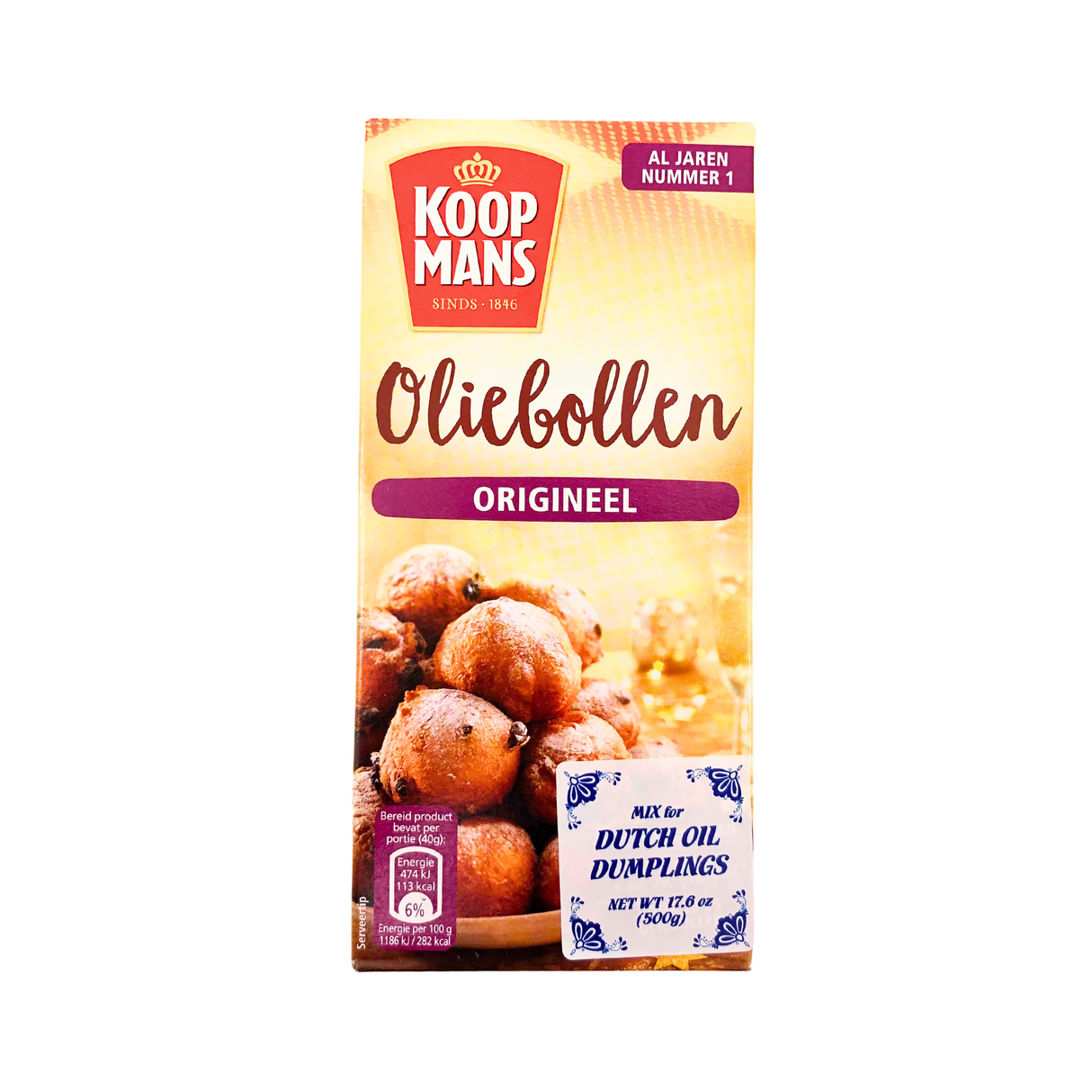 Koopmans Oliebollen Mix 500 gr 16 oz