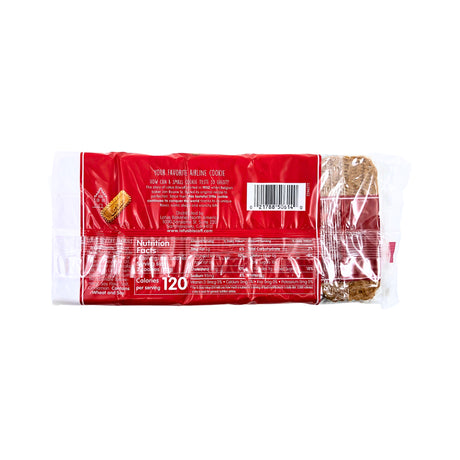 Biscoff Snack Pack Cookies Airline 8.8 oz ind wrapped