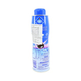 Karvan Concentrated Fruit Syrup Black Currant 20.2 oz Can