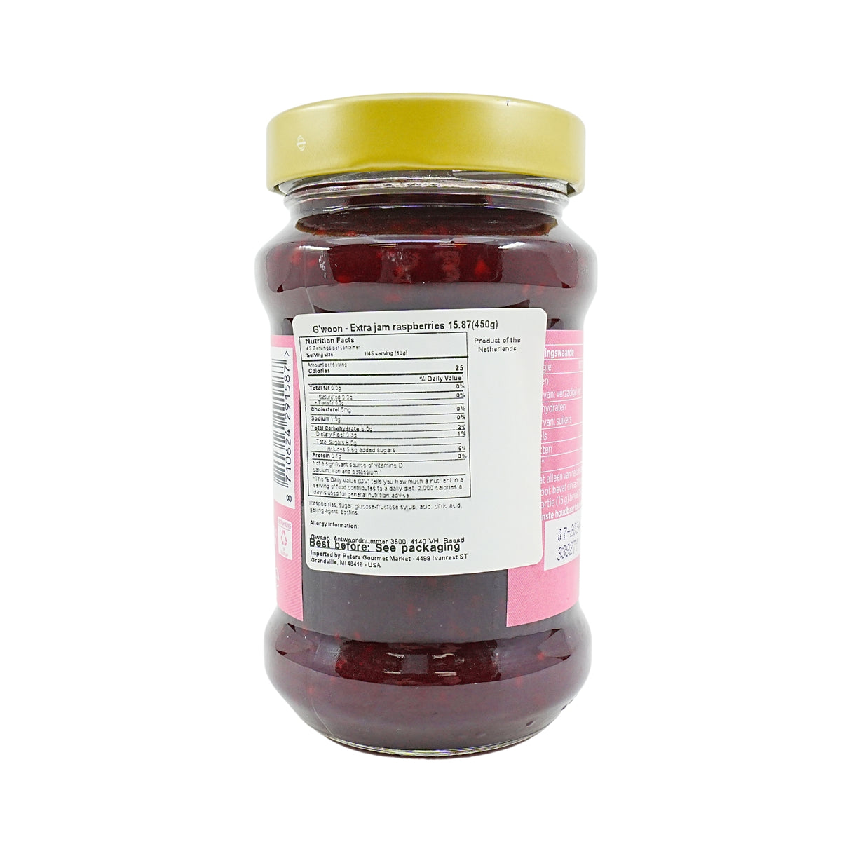 Gwoon Raspberry Jam 15.8 Ounce Jar