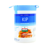 Verstegen Low Sodium Chicken Spices 1.6 oz