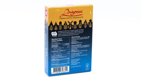 Lagosse Milk S Small Letter 2.3 Oz