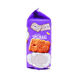 Jumbo Almond Speculaas 14 oz