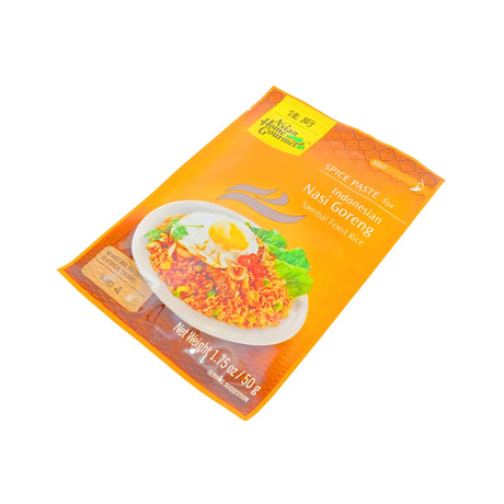 Asian Home Gourmet Nasi Goreng Fried Rice 1.75 oz