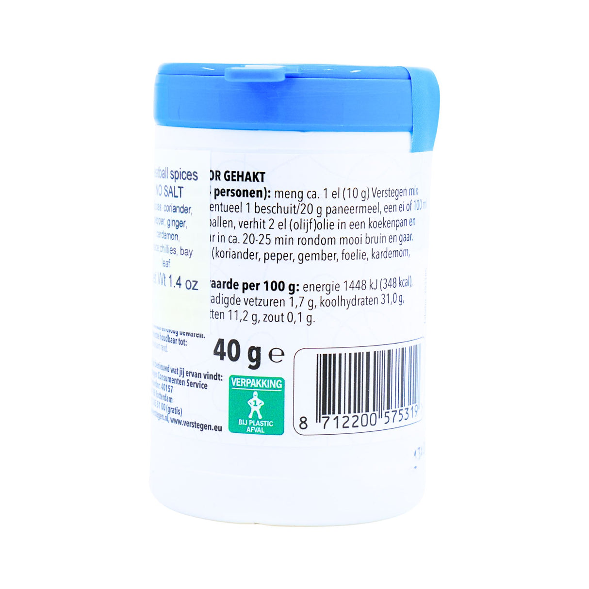 Verstegen Low Sodium Gehakt(Meatball)  Spices 1.4 oz