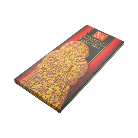 The Old Mill Speculaas Doll w/almonds gift box 14"