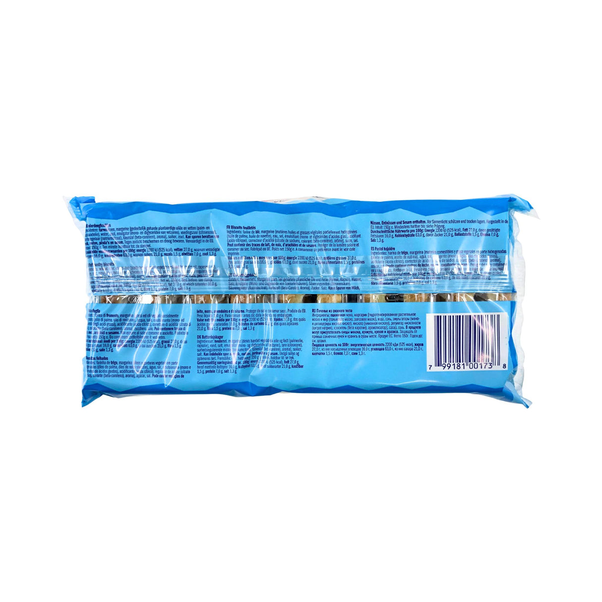 Euro Patisserie Krakelingen 5.2 oz