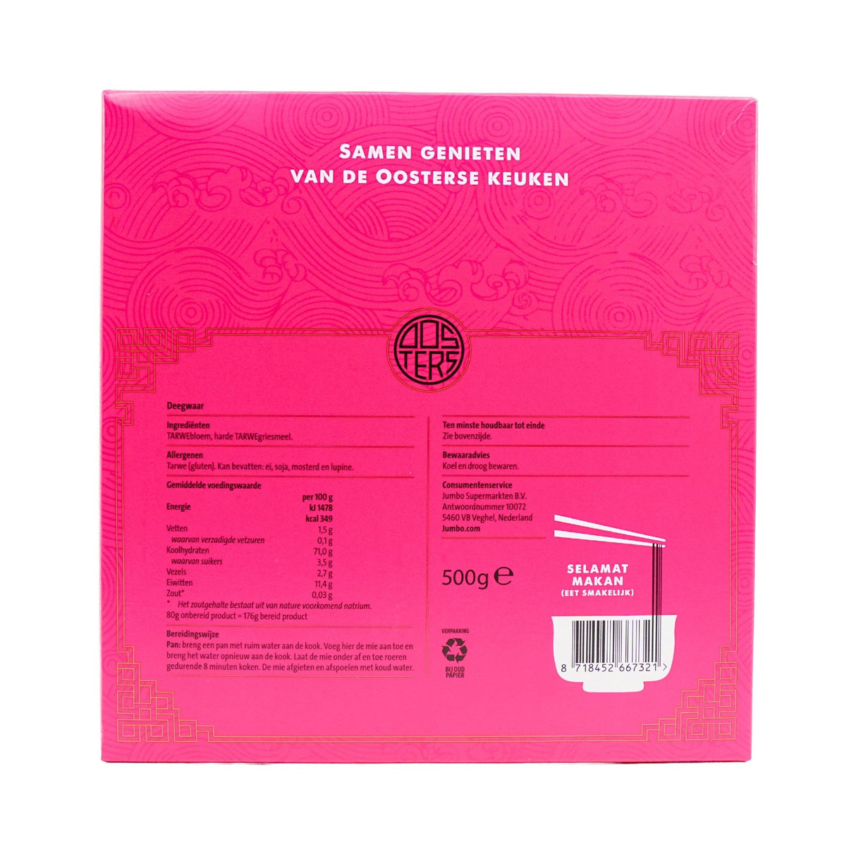 Jumbo Mie Nestjes 500 gram bag