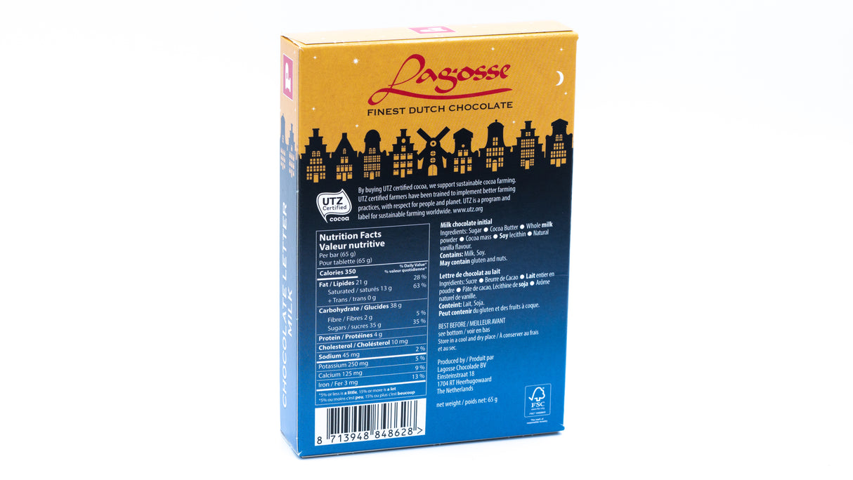 Lagosse Milk P Small Letter 2.3  oz