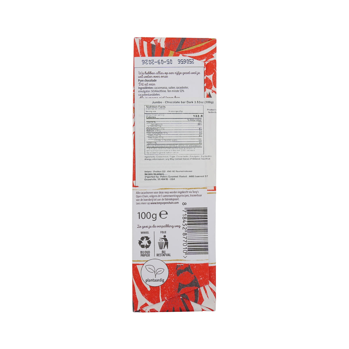 Jumbo Fine Breadcrumbs Paneermeel 5.2 Oz