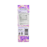 Jumbo White Chocolate bar 3.5 oz 100 gr