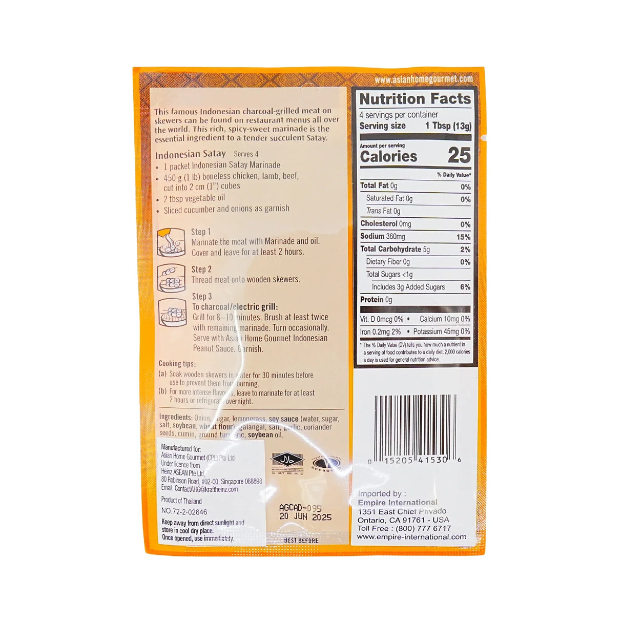 Asian Home Gourmet Indonesian Meat Satay Spice 1.75 Oz