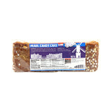 Nanning Candy Cake 17.1 oz