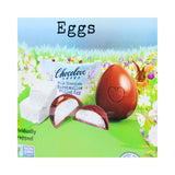 Chocolove Milk Chocolage Marshmallow Filled Eggs 3.5 oz