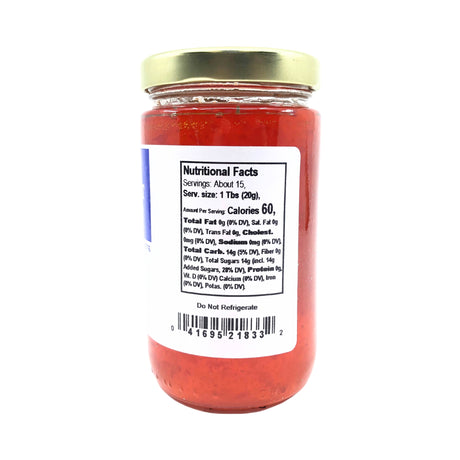 PGM Red Pepper Jelly 10.5 oz