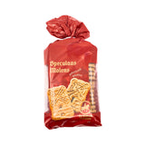 De Ruiter Speculaas Mills 13  oz