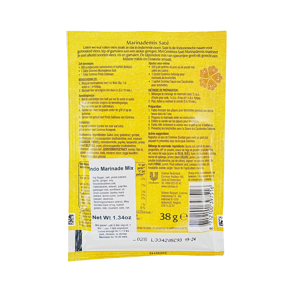Conimex Satay Marinade Packet 1.34 oz