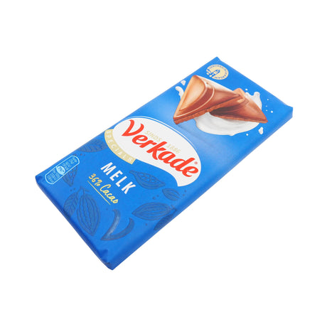 Verkade Dark  Chocolate Bar 3.2 Oz