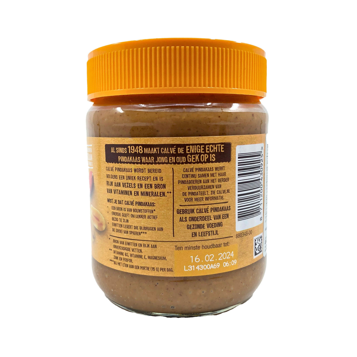 Calve Crunchy Peanut Butter 12.3 oz