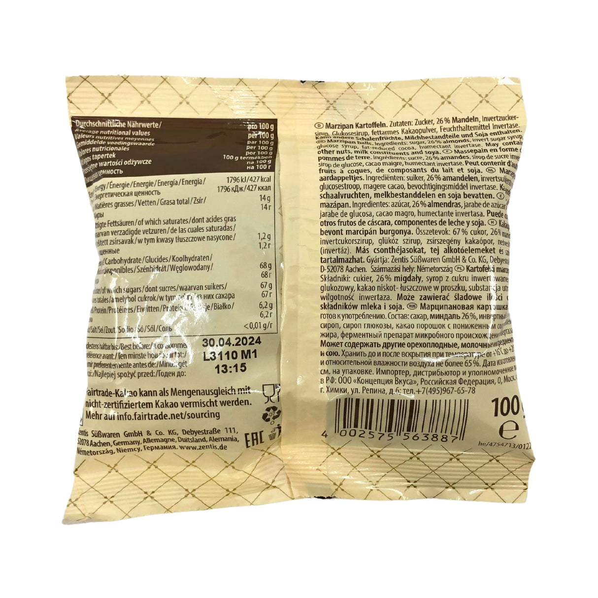 Zentis Marzipan Potatoes 3.5 oz bag