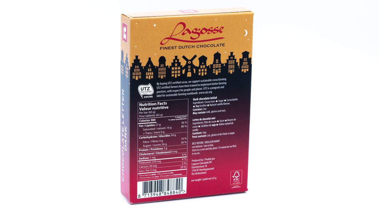 Lagosse Dark R Small Letter 2.3 Oz