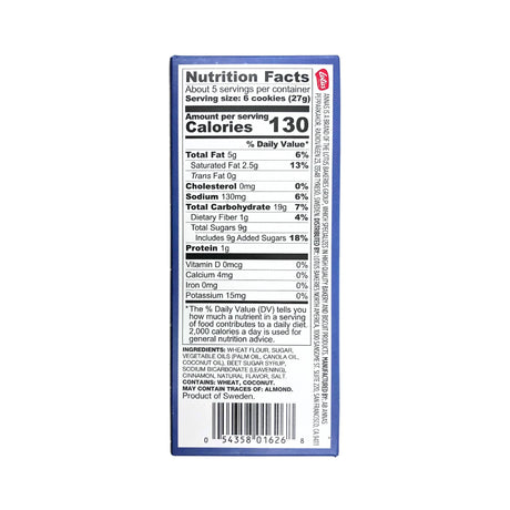 Annas Almond Swedish Thins  5.25oz Box 12/cs