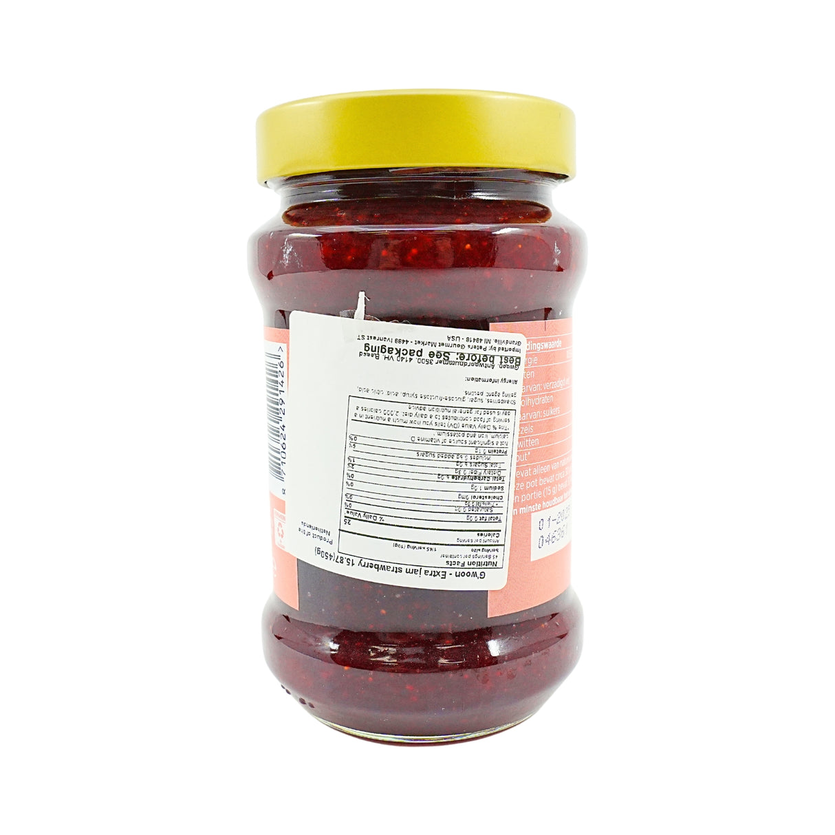 Gwoon Strawberry Jam 15.8 Ounce Jar