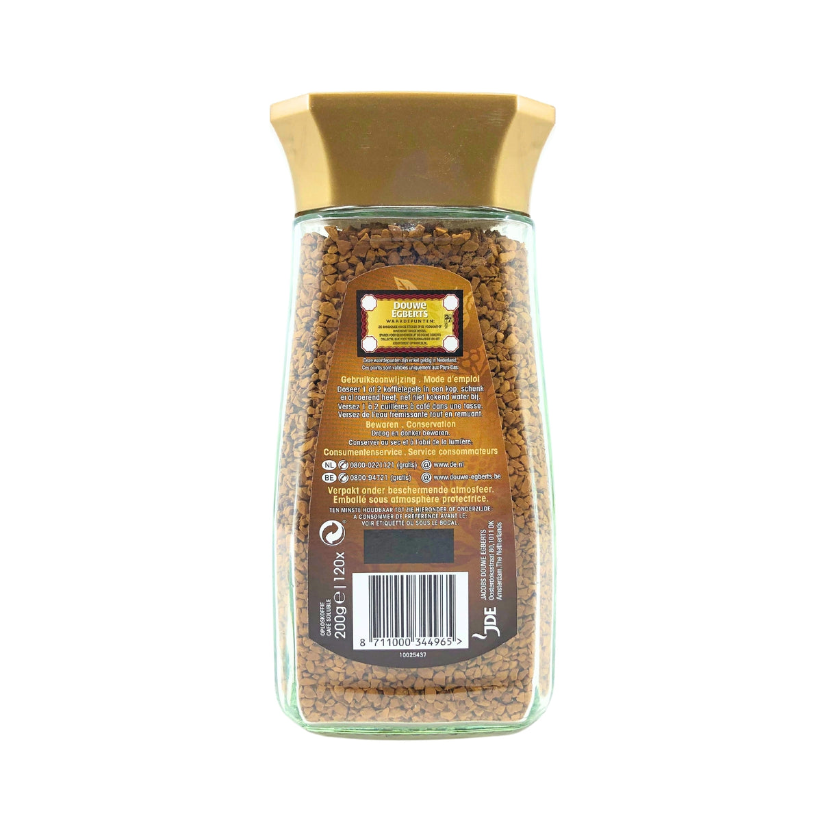 Douwe Egberts Pure Gold Instant coffee 7 oz jar