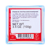 Eru Red Pepper Gouda Cheese Spread 3.5 oz