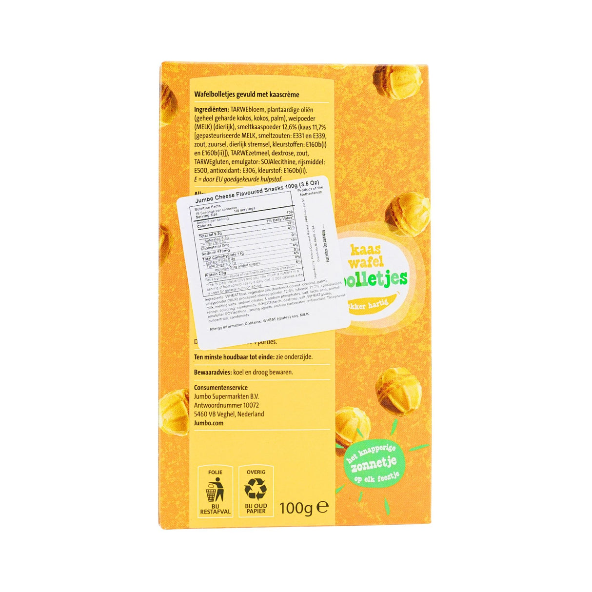 Jumbo Crispy Cheese Waffle Balls 3.5 Oz