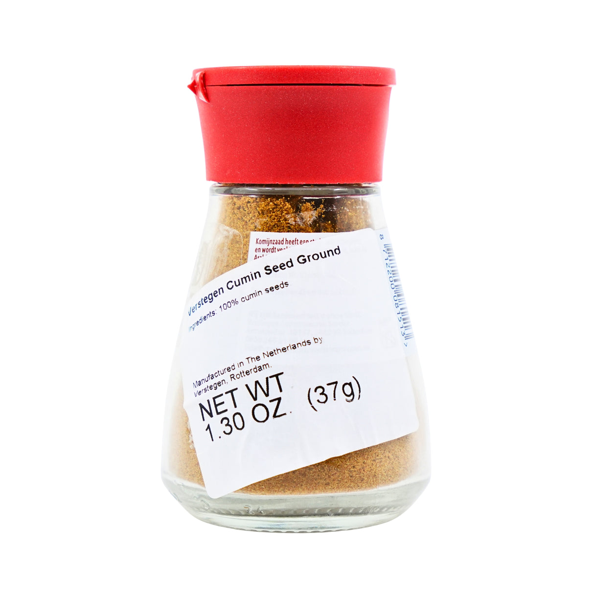 Verstegen Djintin cumin  powder .75 oz jar