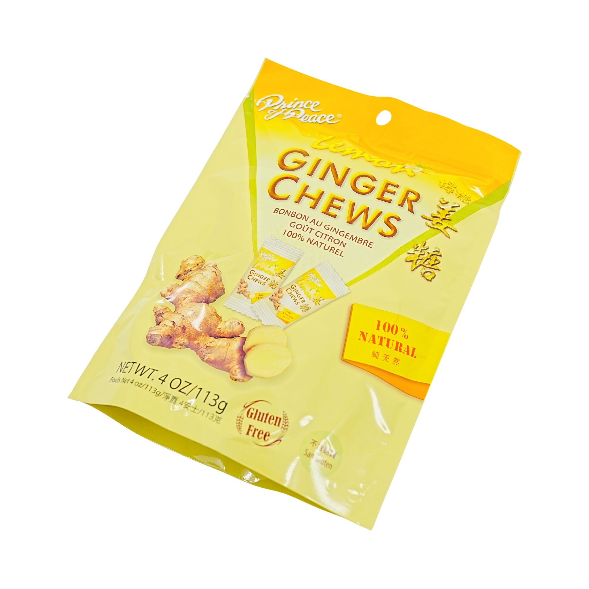 Lemon＆Ginger CENTAROU Centarou (Gold Leaf) – Lemon & Ginger