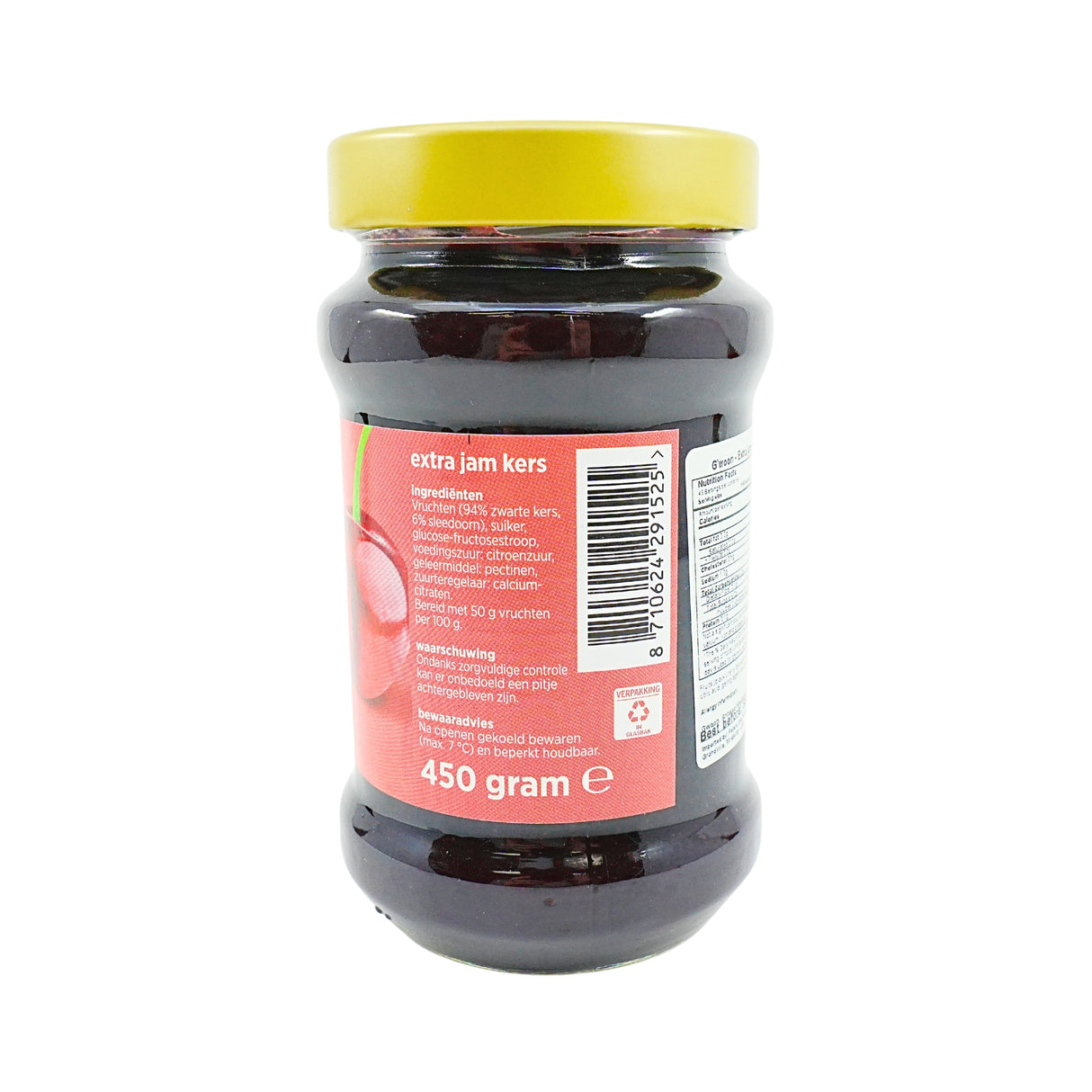 Gwoon Black Cherry Jam 15.8 Ounce Jar