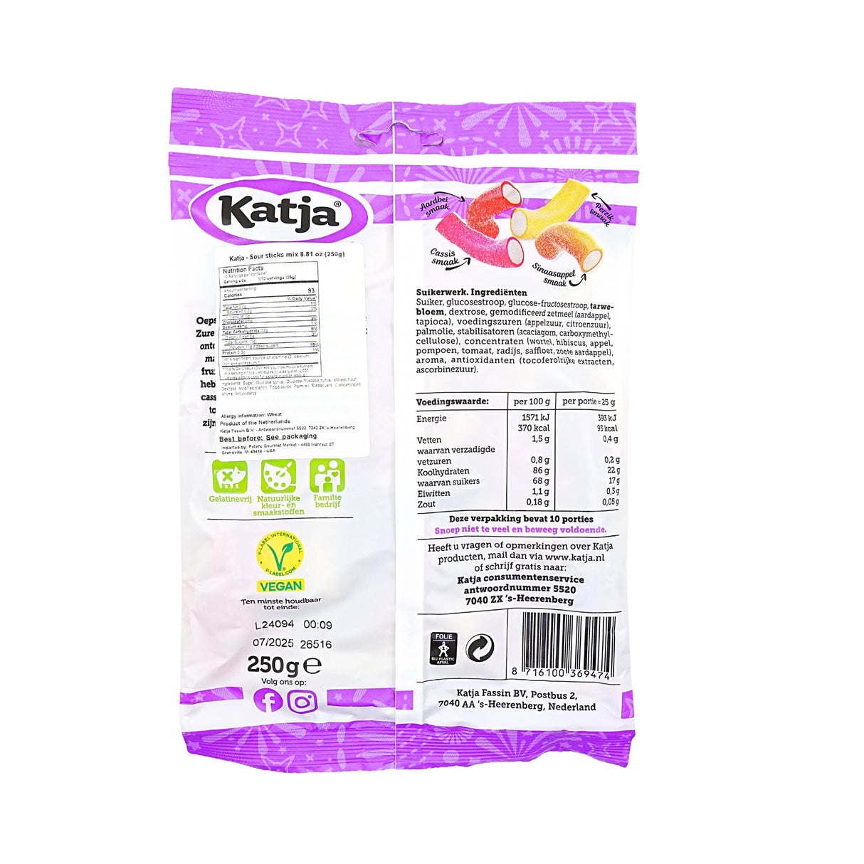 Katja Sour Sticks Mixed 8.8 Oz Bag