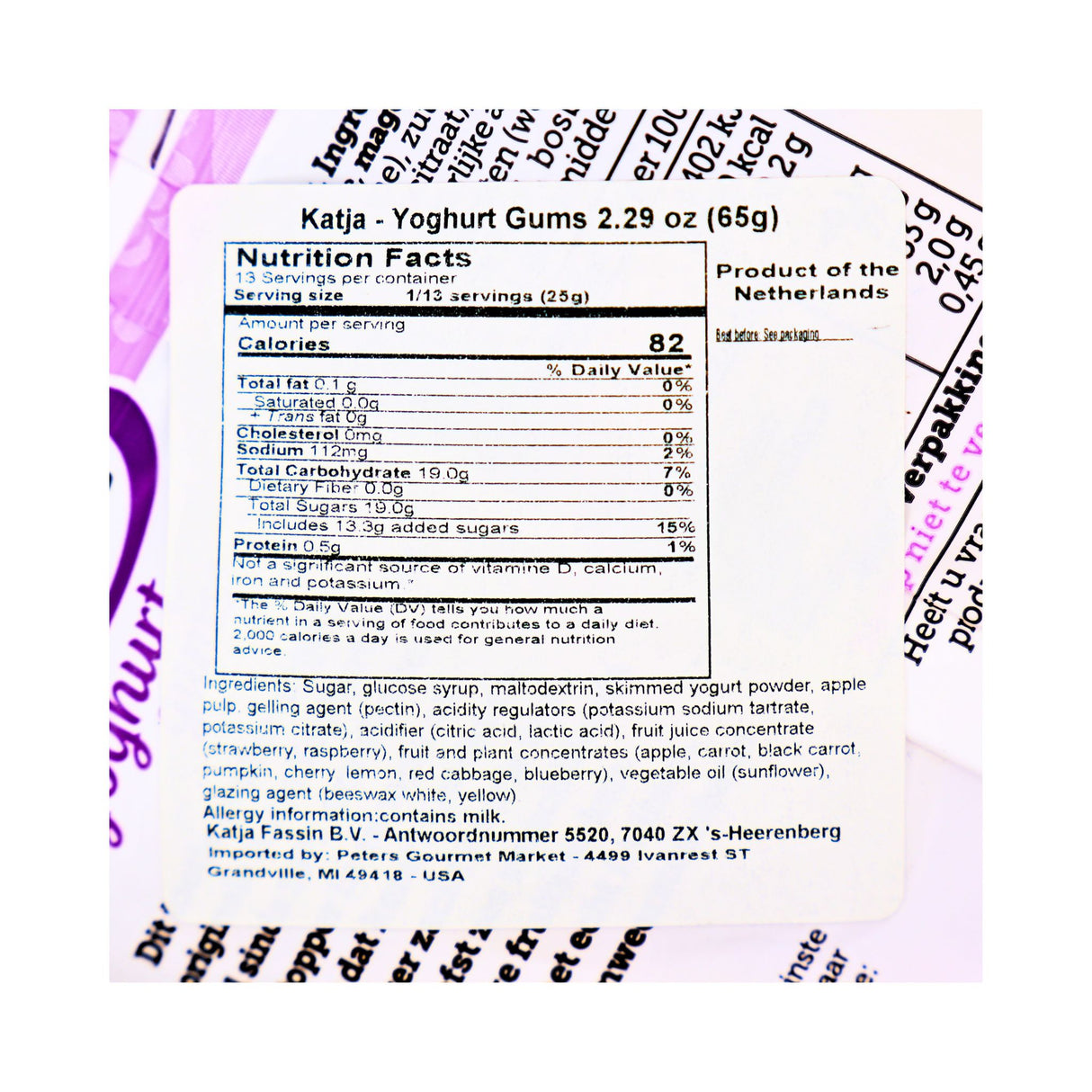 Katja Yogurt Gums 65 gr 2.3 oz
