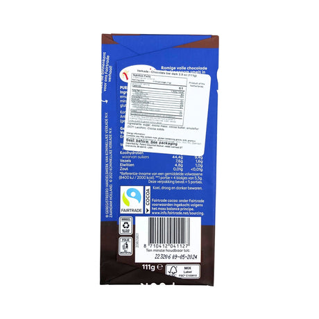 Verkade Dark  Chocolate Bar 3.9 Oz