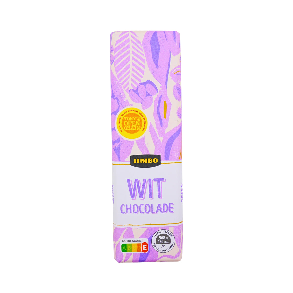 Jumbo White Chocolate bar 3.5 oz 100 gr