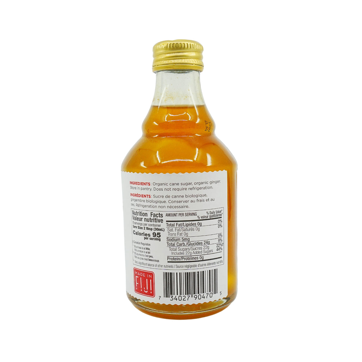 GInger People Ginger Syrup 8 oz