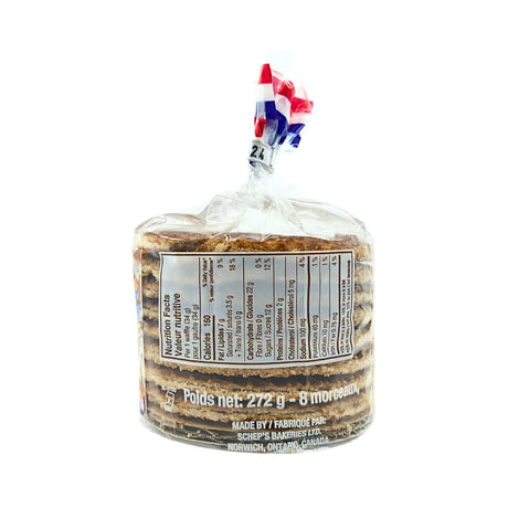 Double Dutch Stroopwafels 8 ct