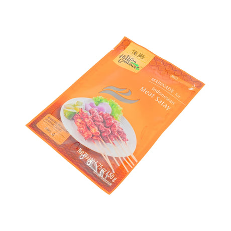 Asian Home Gourmet Indonesian Meat Satay Spice 1.75 Oz