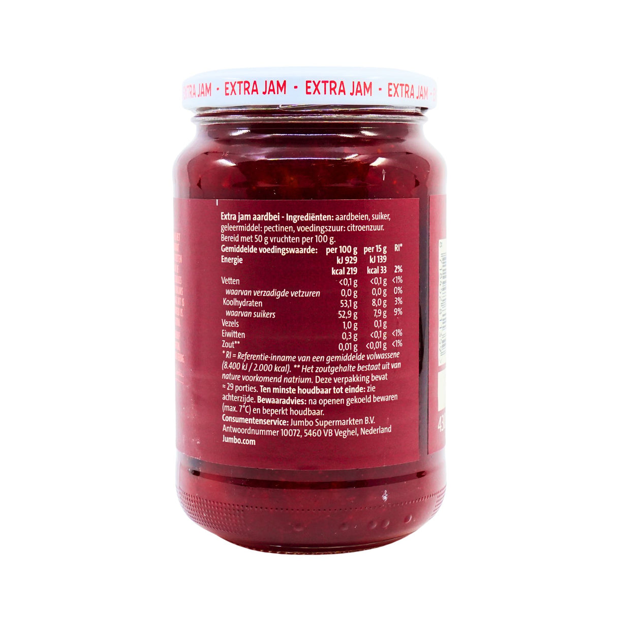 Jumbo Extra Jam Strawberry 15 oz jar