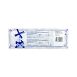 Martinez Milk Chocolate Windmills  5.29 Oz box